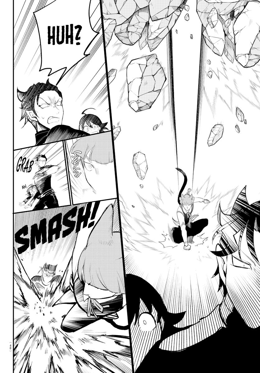 Read Welcome to Demon School En Manga Online