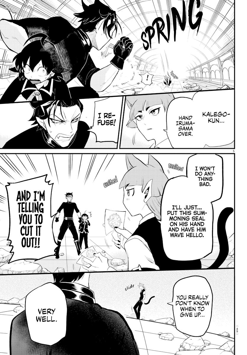 Read Welcome to Demon School En Manga Online