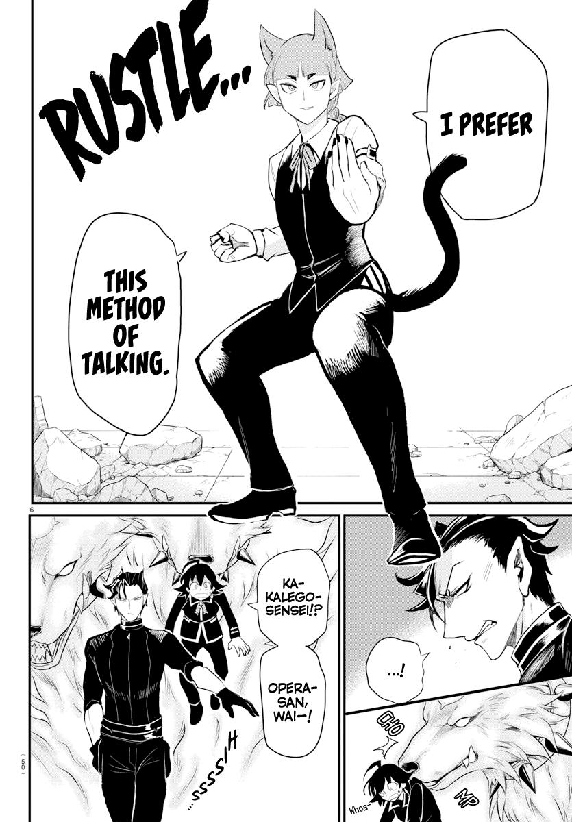 Read Welcome to Demon School En Manga Online