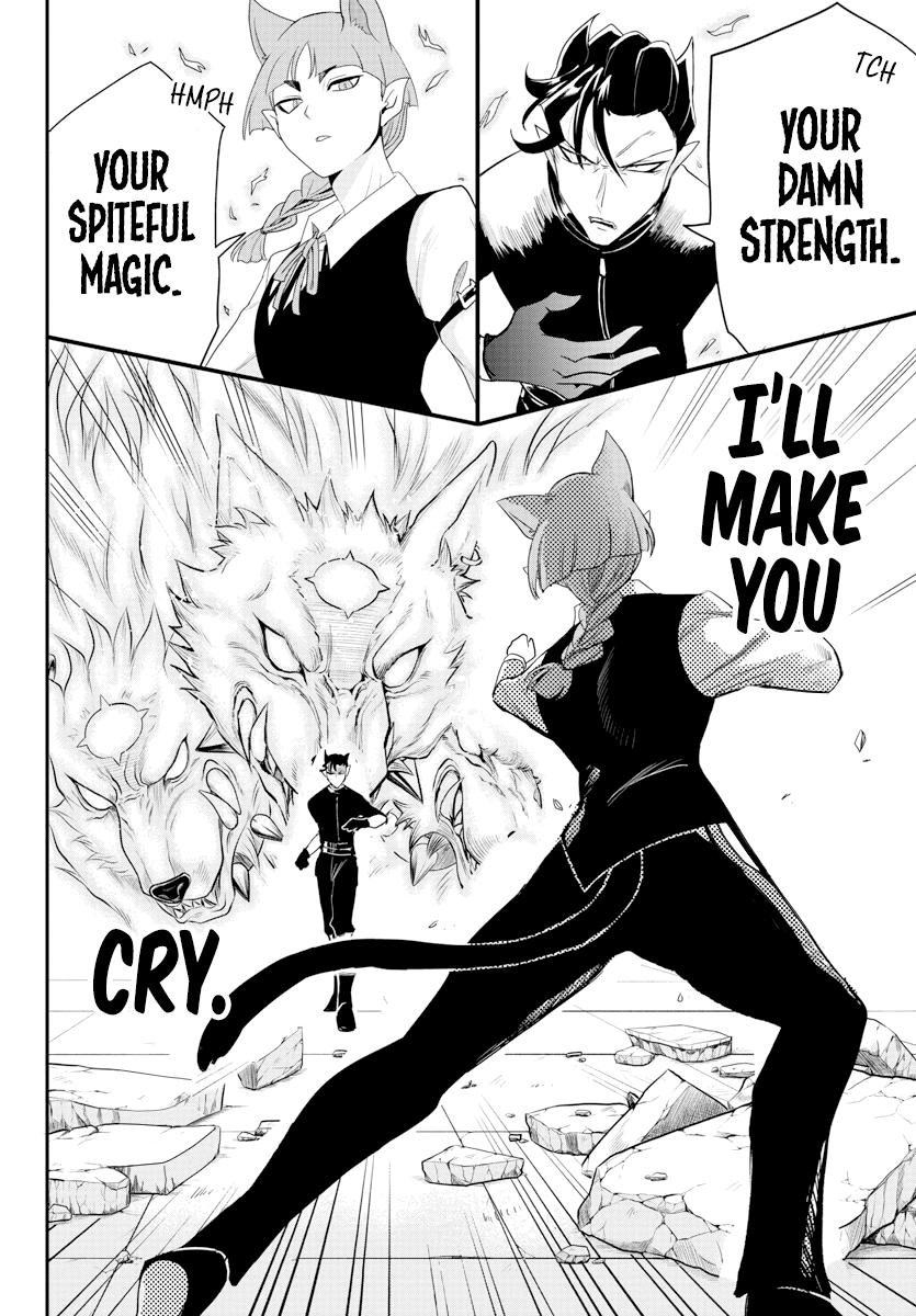 Read Welcome to Demon School En Manga Online