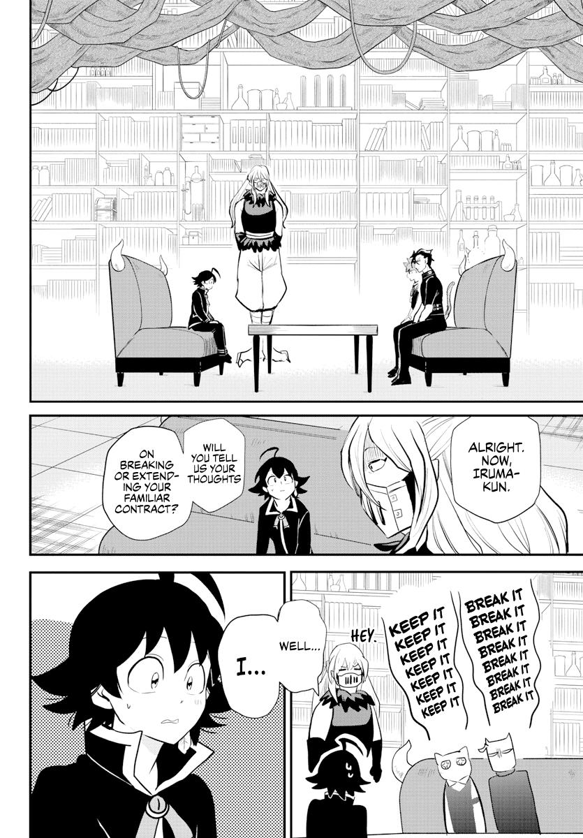 Read Welcome to Demon School En Manga Online