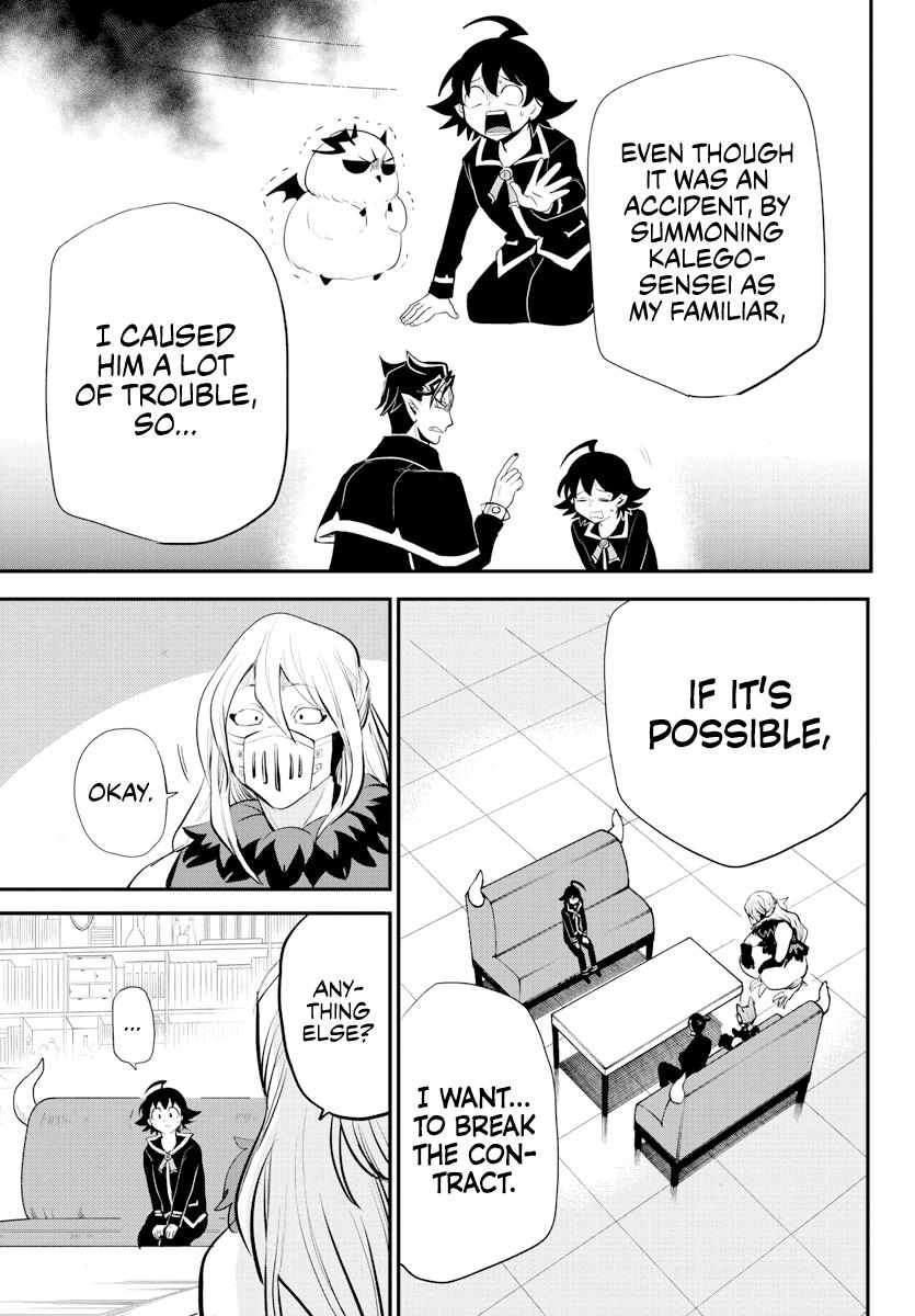 Read Welcome to Demon School En Manga Online