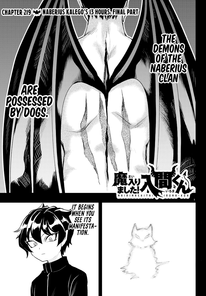 Read Welcome to Demon School En Manga Online