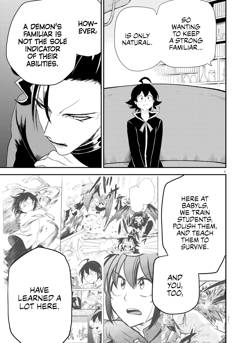 Read Welcome to Demon School En Manga Online