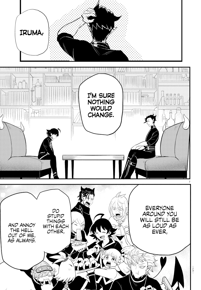 Read Welcome to Demon School En Manga Online