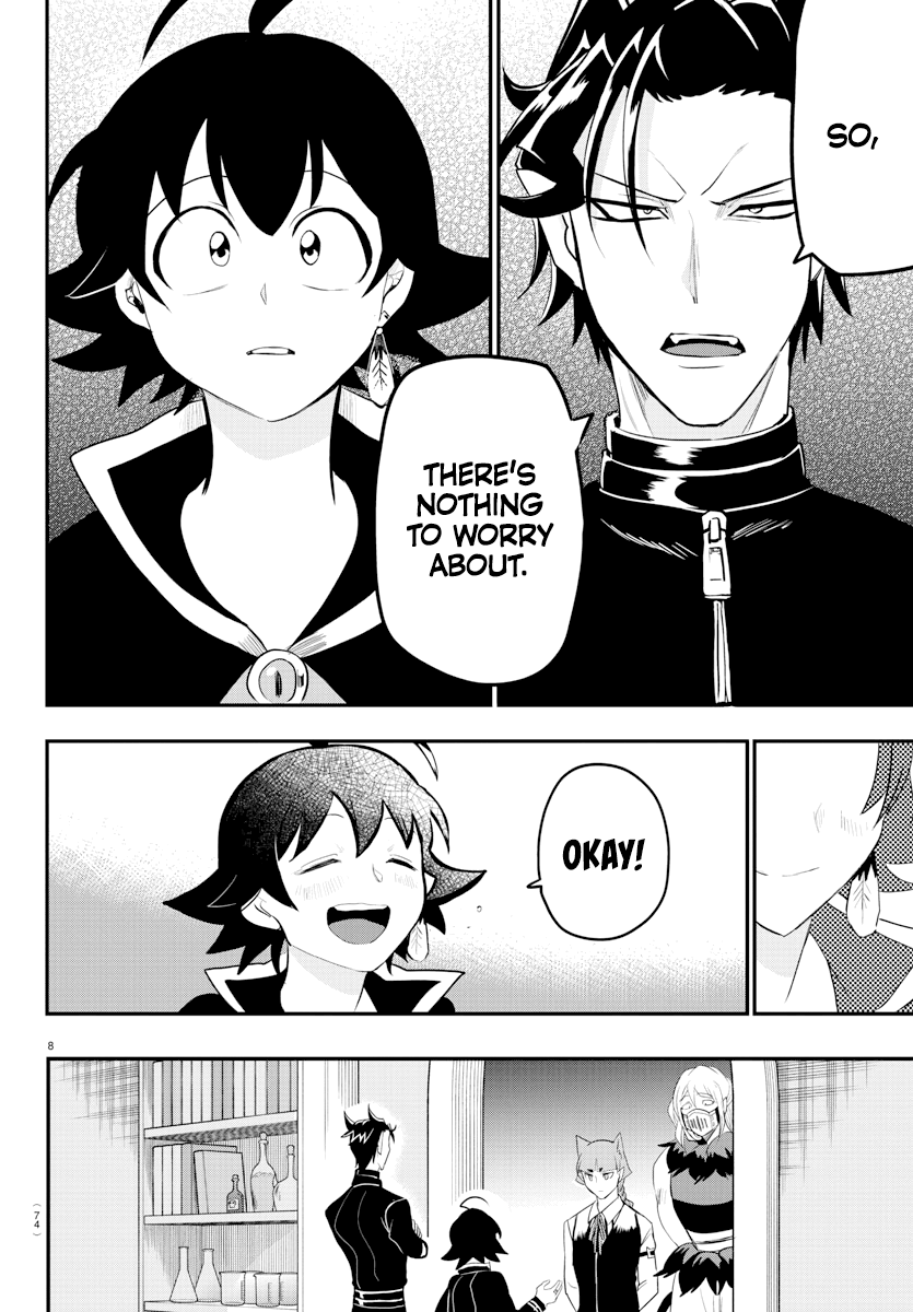 Read Welcome to Demon School En Manga Online