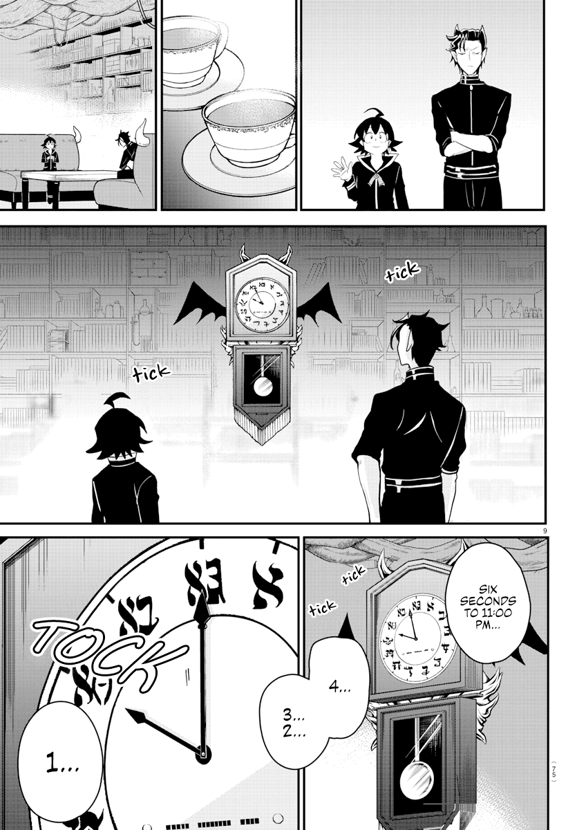 Read Welcome to Demon School En Manga Online