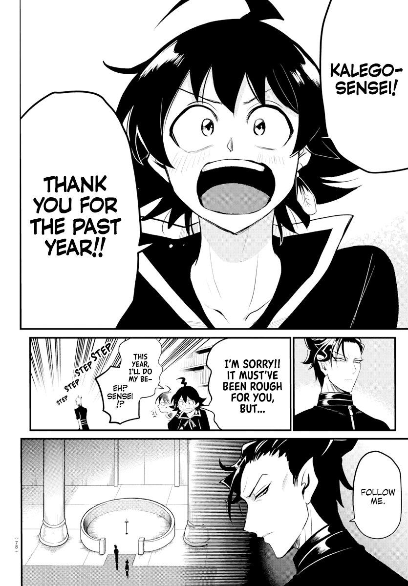 Read Welcome to Demon School En Manga Online