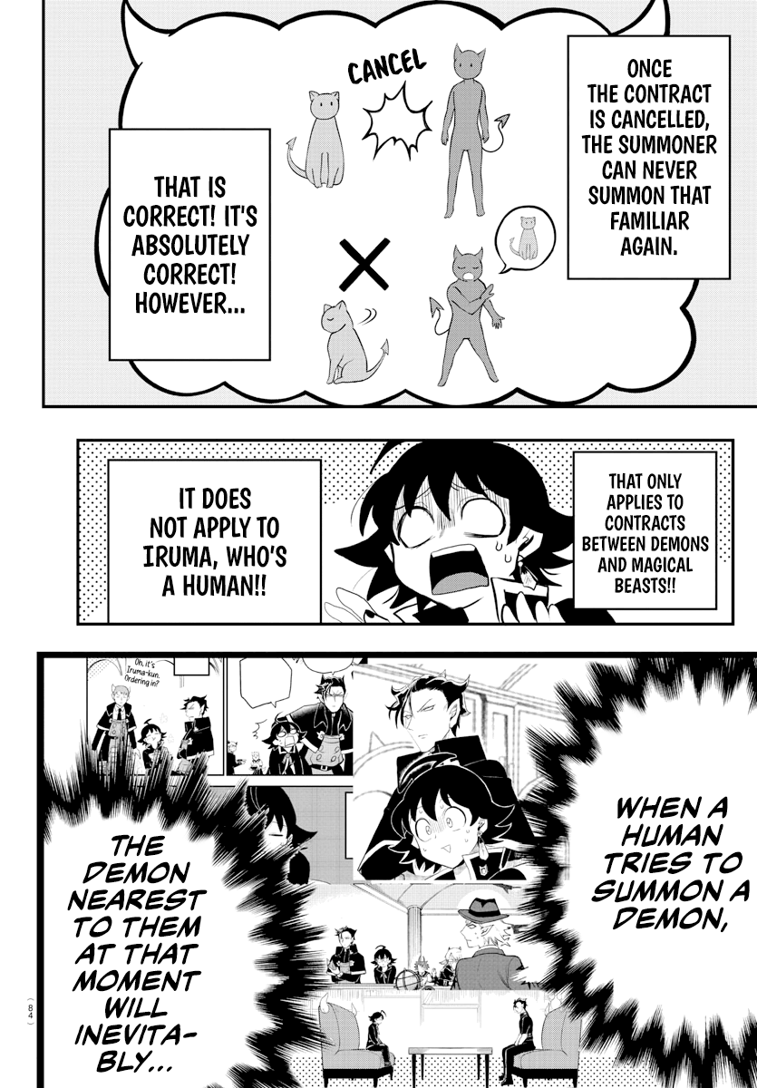 Read Welcome to Demon School En Manga Online