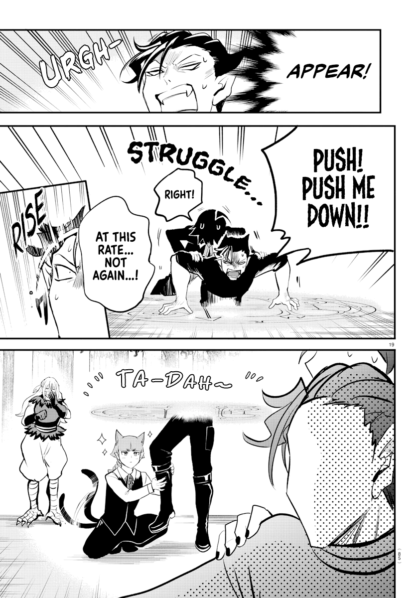Read Welcome to Demon School En Manga Online