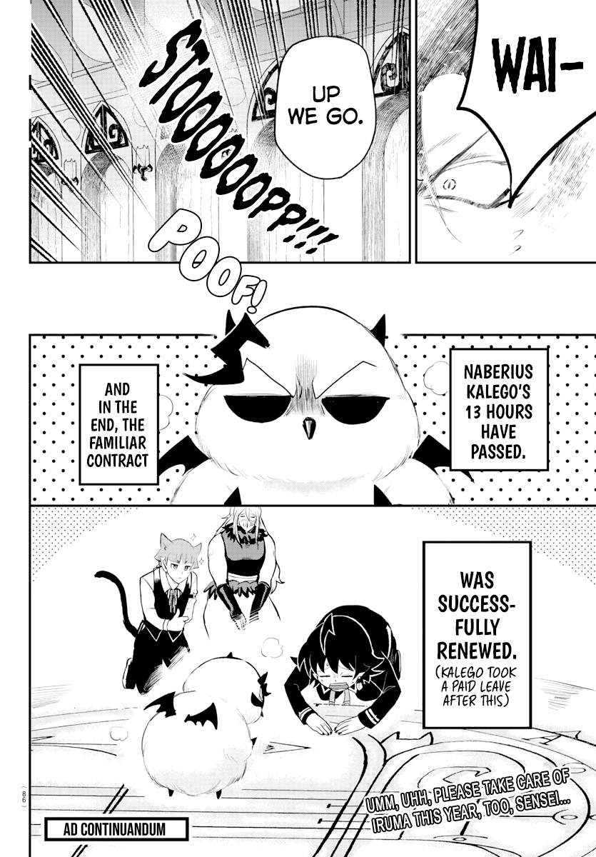 Read Welcome to Demon School En Manga Online