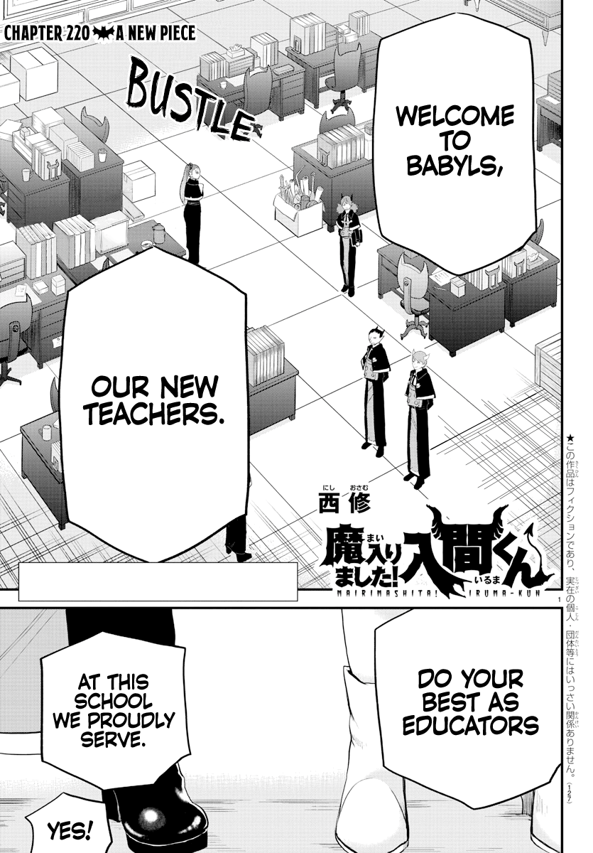 Read Welcome to Demon School En Manga Online