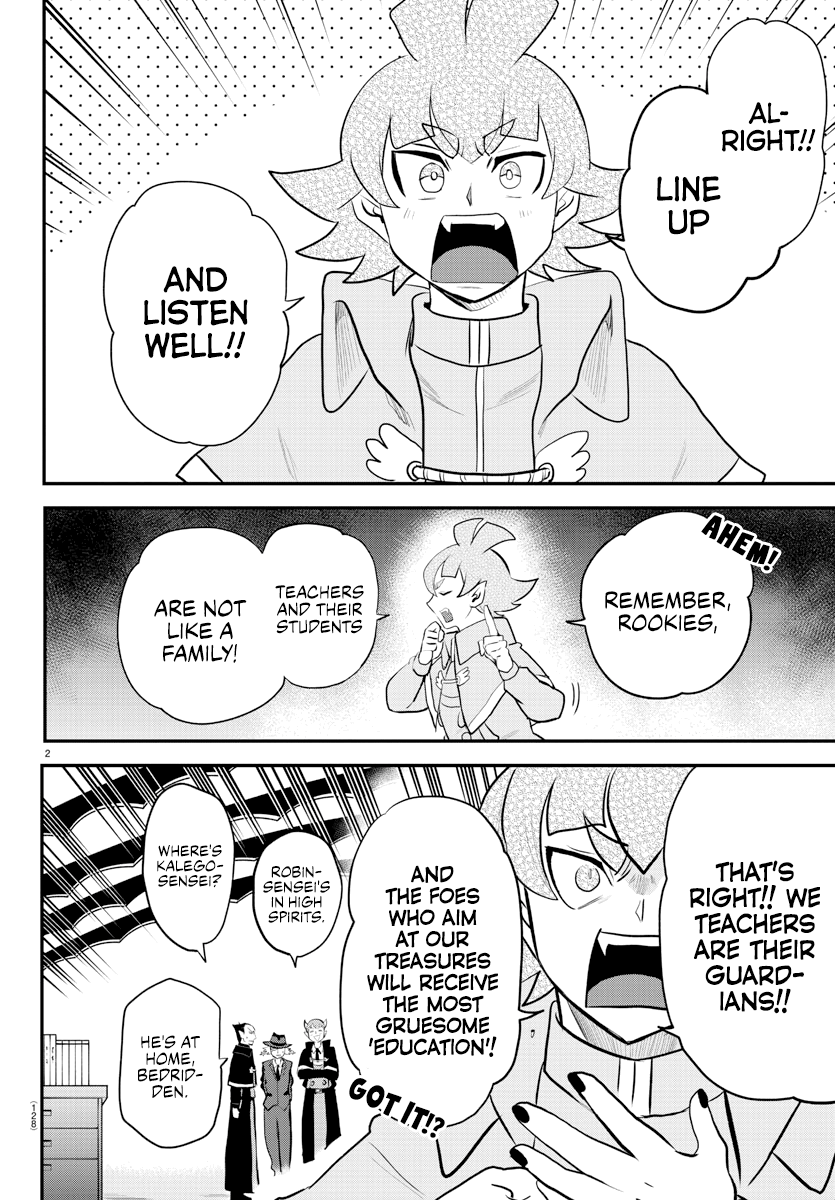 Read Welcome to Demon School En Manga Online