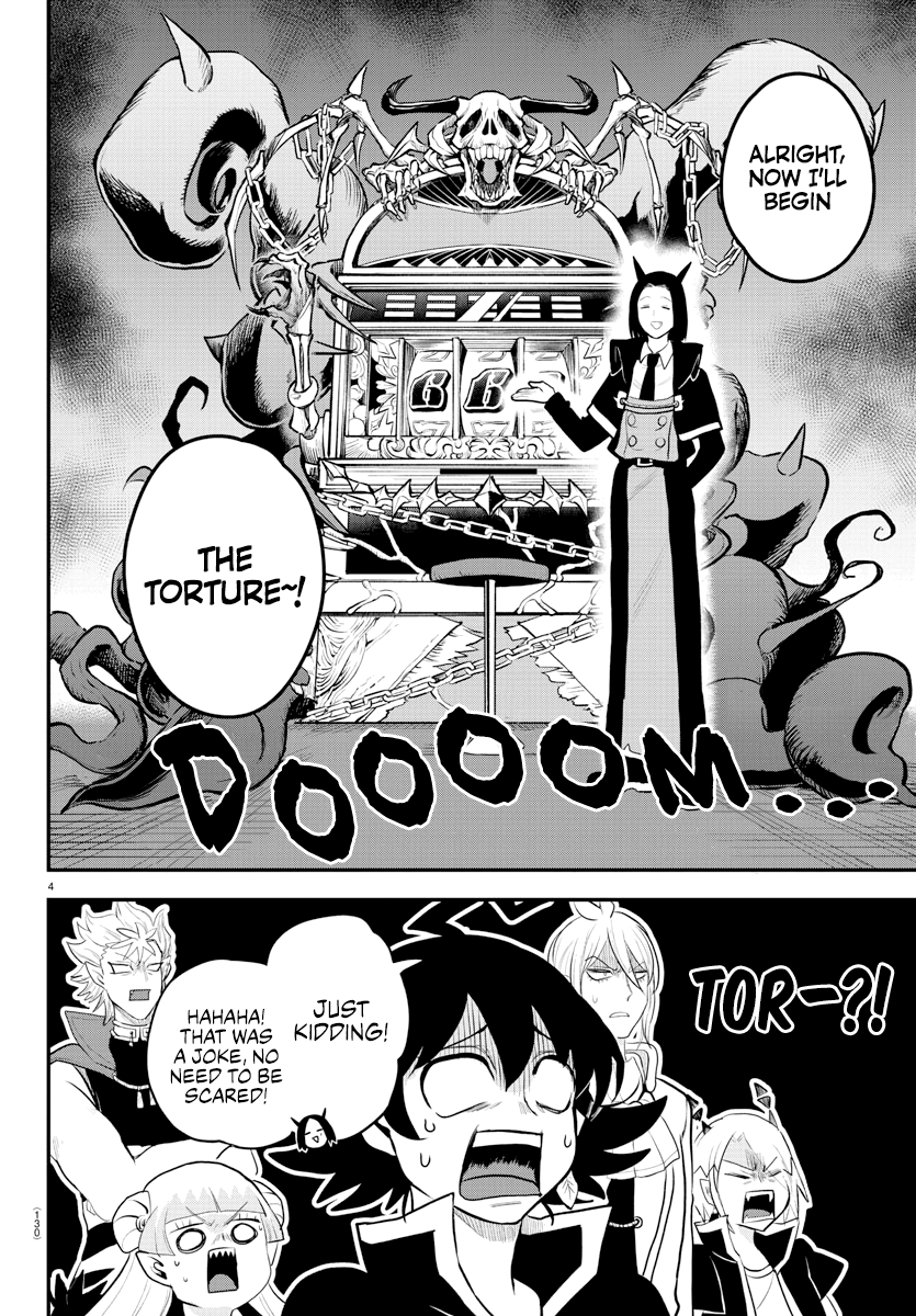 Read Welcome to Demon School En Manga Online