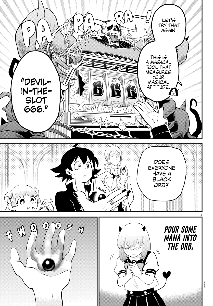 Read Welcome to Demon School En Manga Online