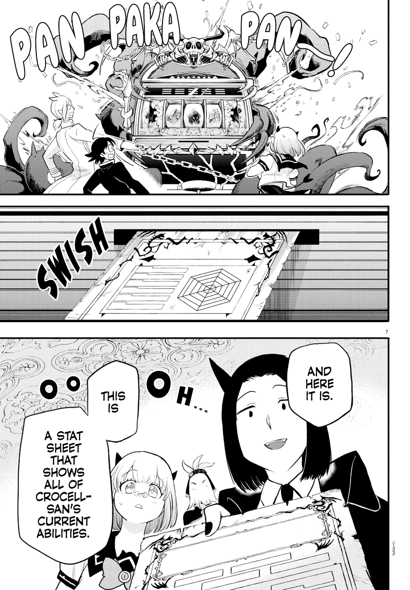 Read Welcome to Demon School En Manga Online