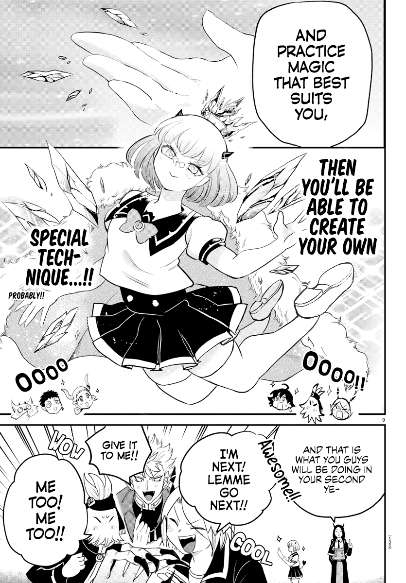 Read Welcome to Demon School En Manga Online