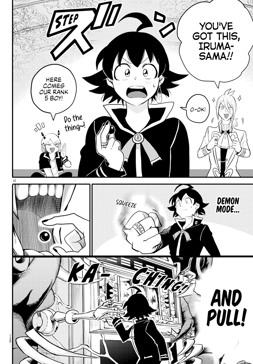Read Welcome to Demon School En Manga Online
