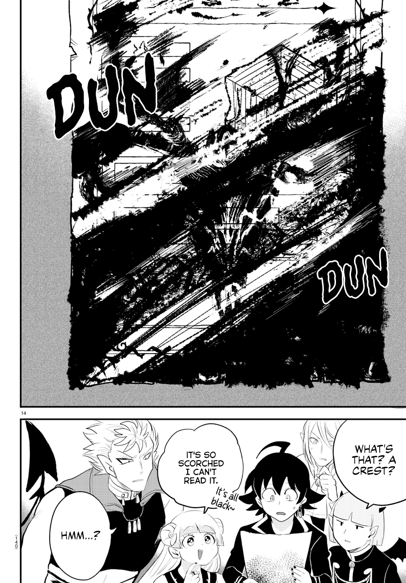 Read Welcome to Demon School En Manga Online