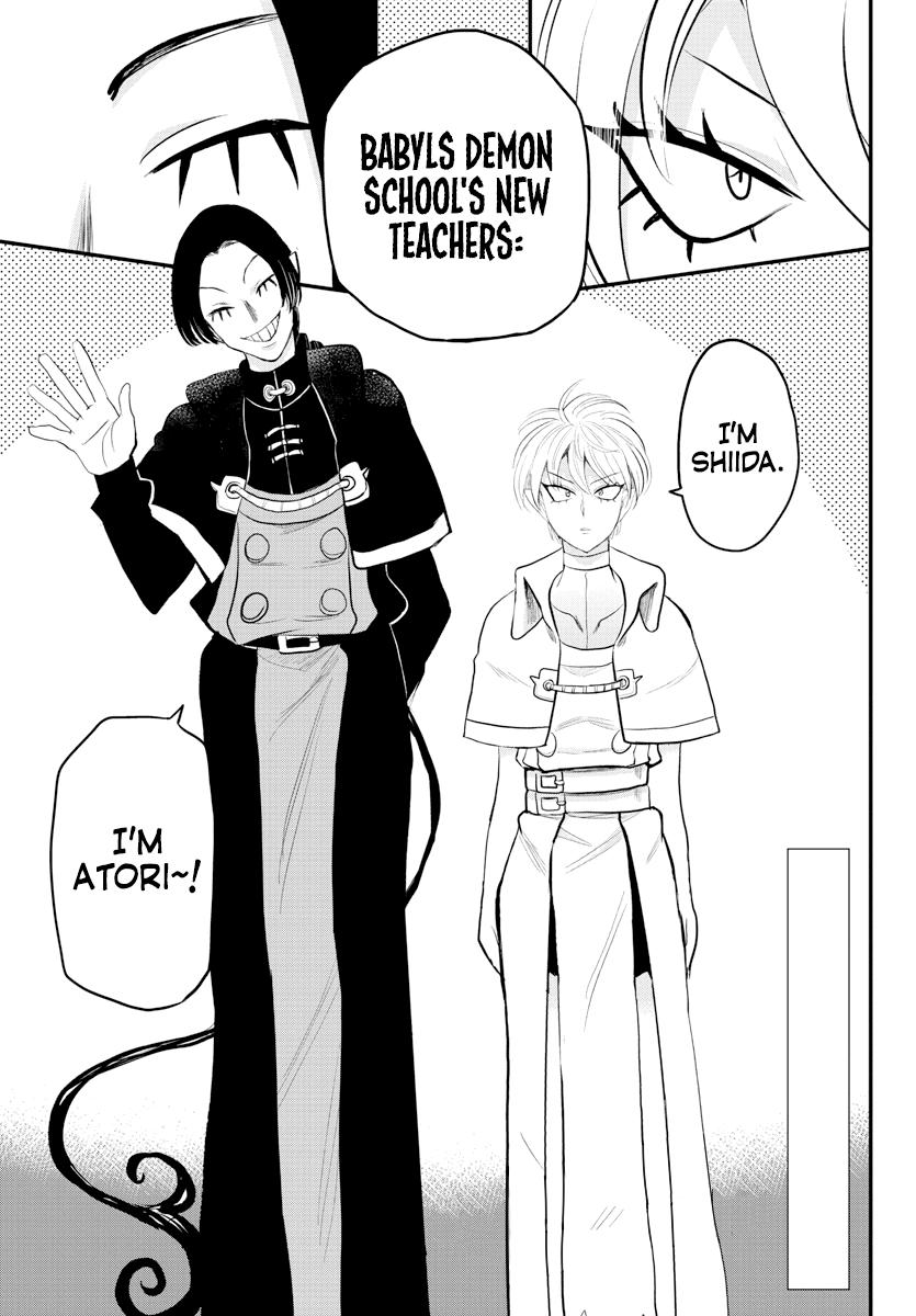 Read Welcome to Demon School En Manga Online