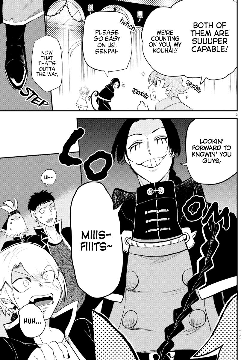 Read Welcome to Demon School En Manga Online