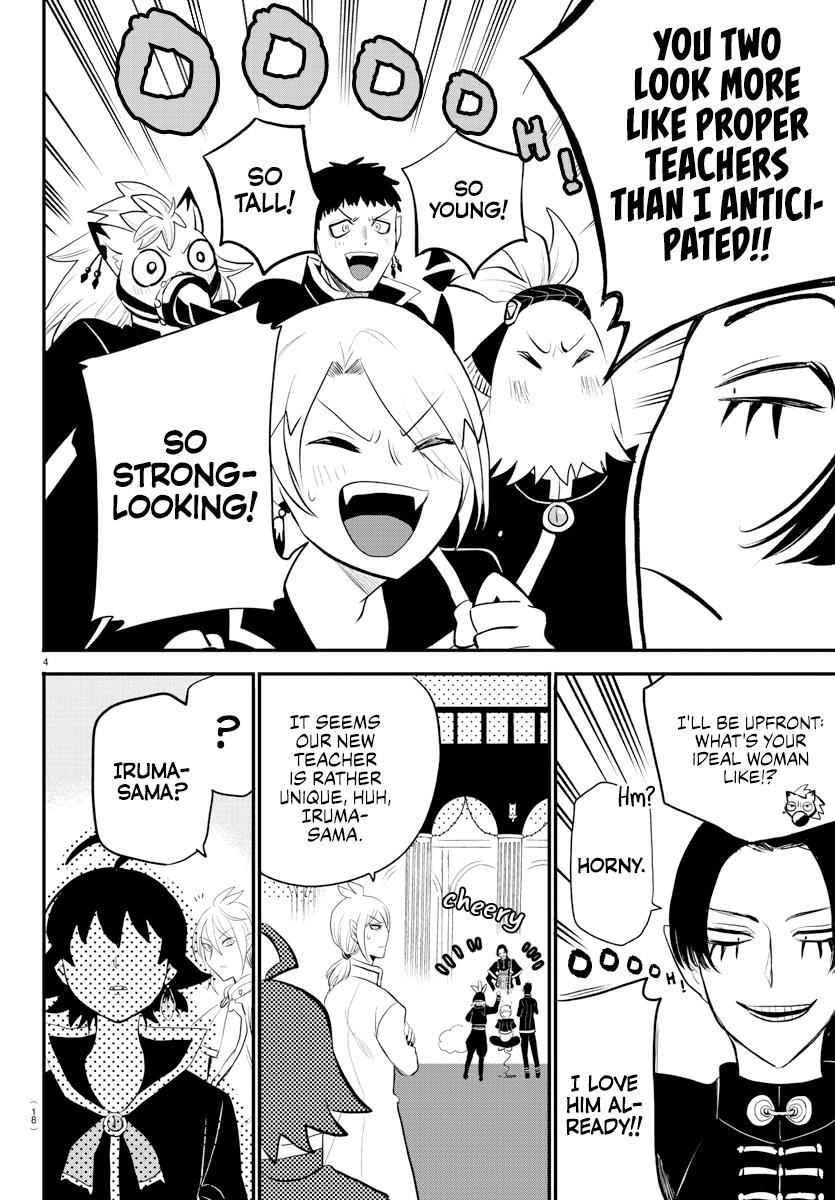 Read Welcome to Demon School En Manga Online