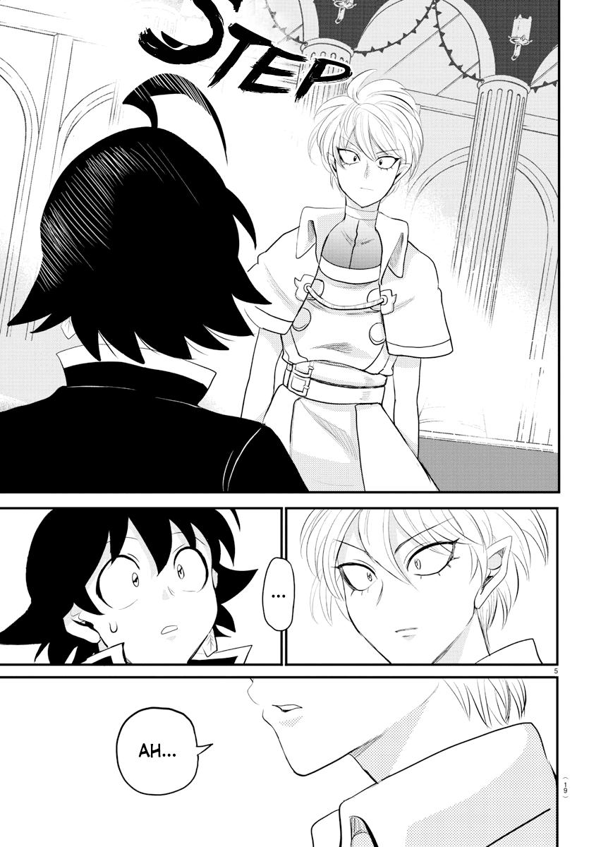 Read Welcome to Demon School En Manga Online
