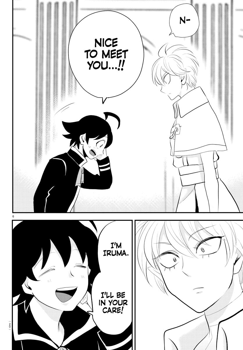 Read Welcome to Demon School En Manga Online
