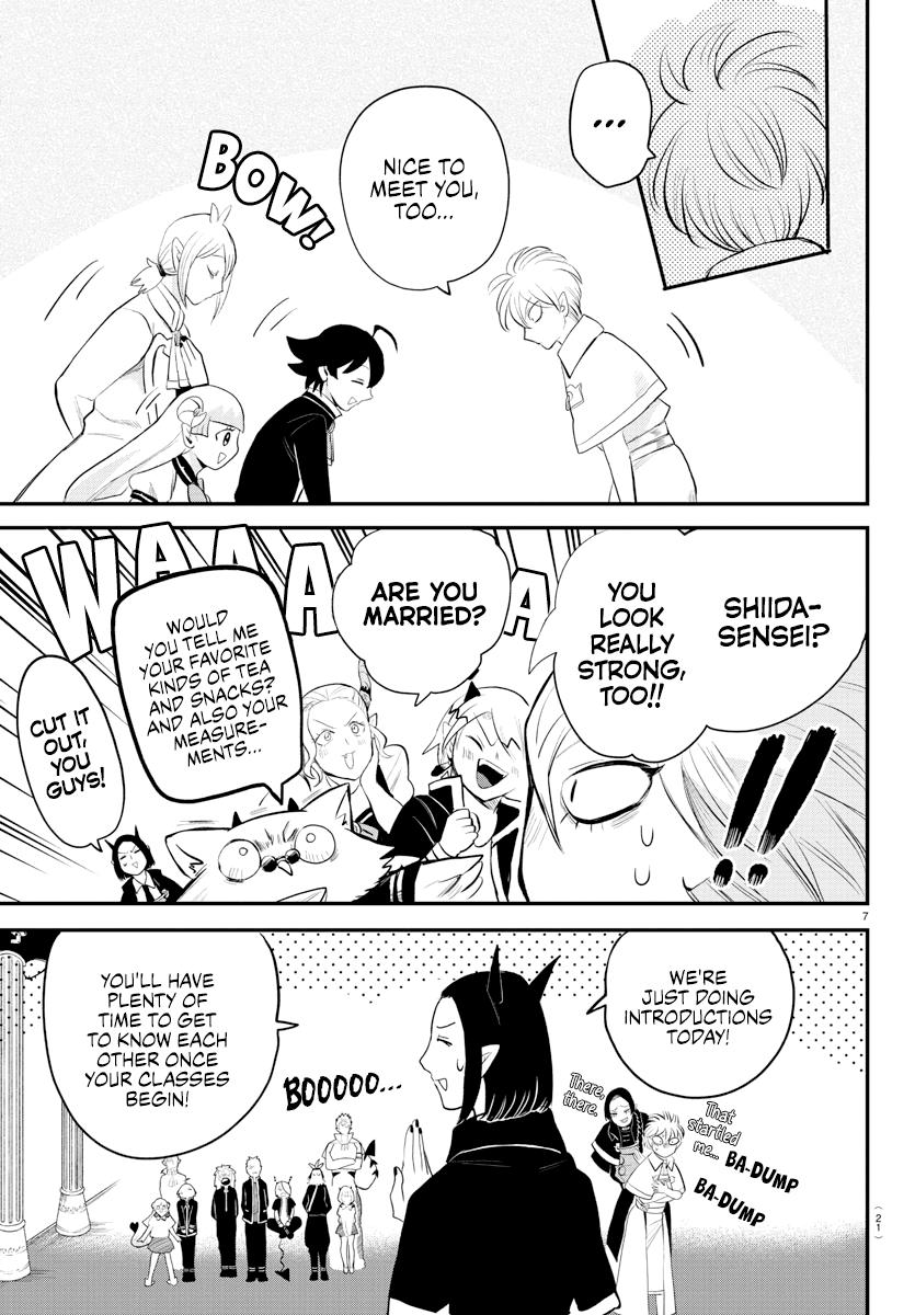 Read Welcome to Demon School En Manga Online