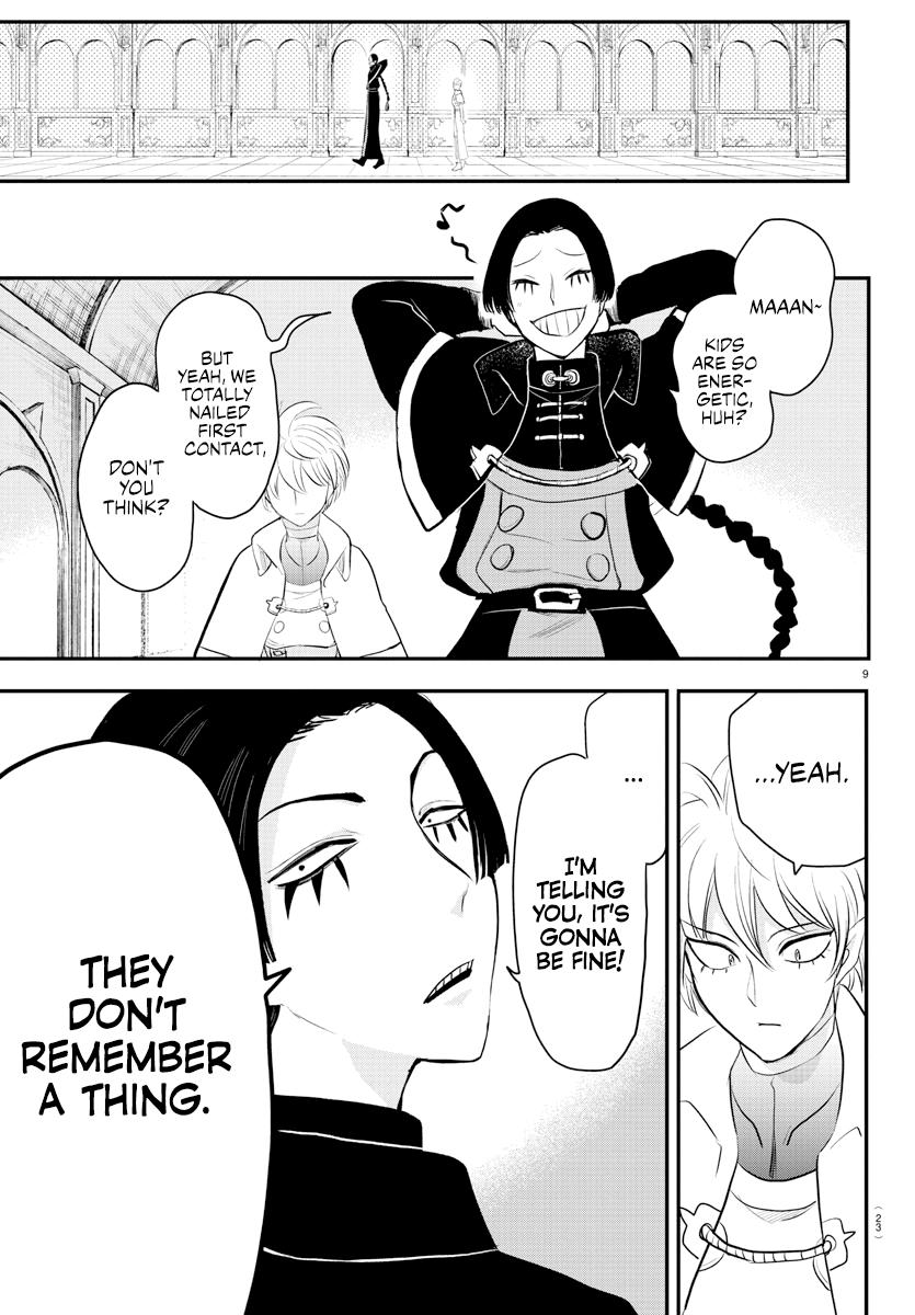 Read Welcome to Demon School En Manga Online