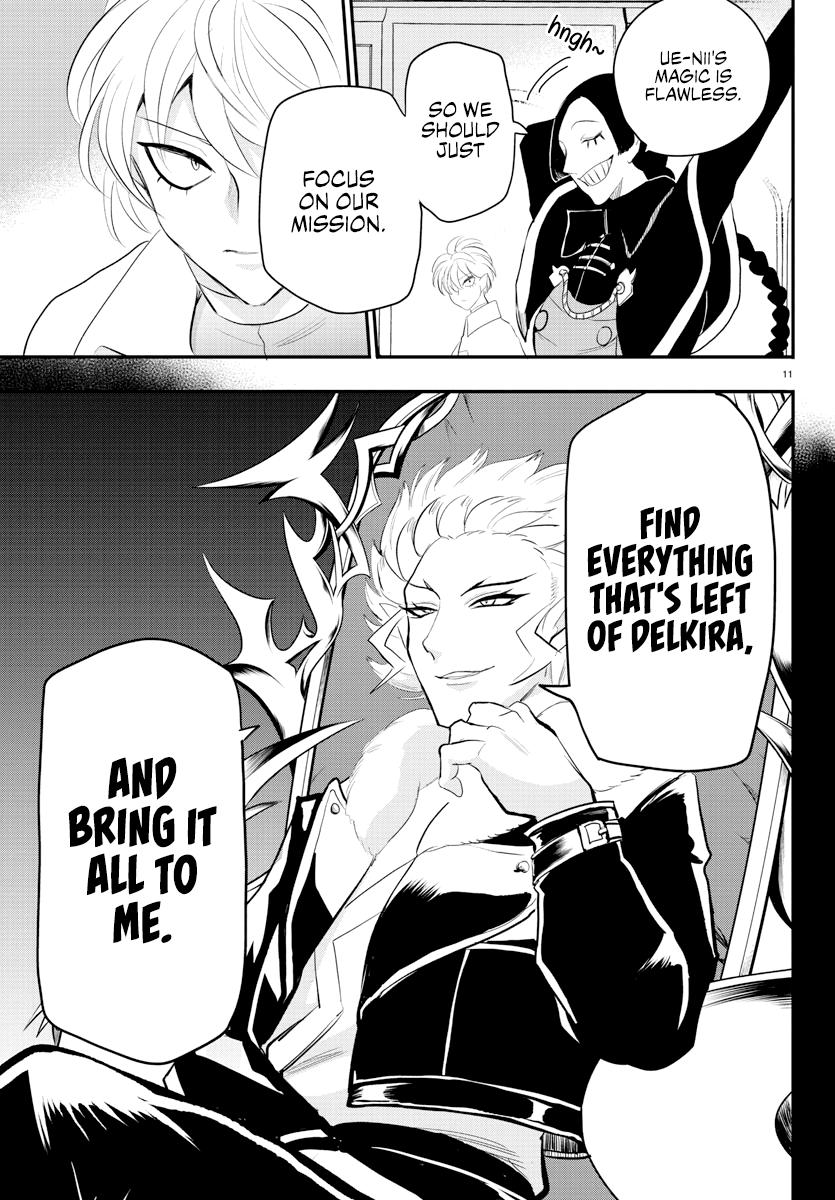 Read Welcome to Demon School En Manga Online