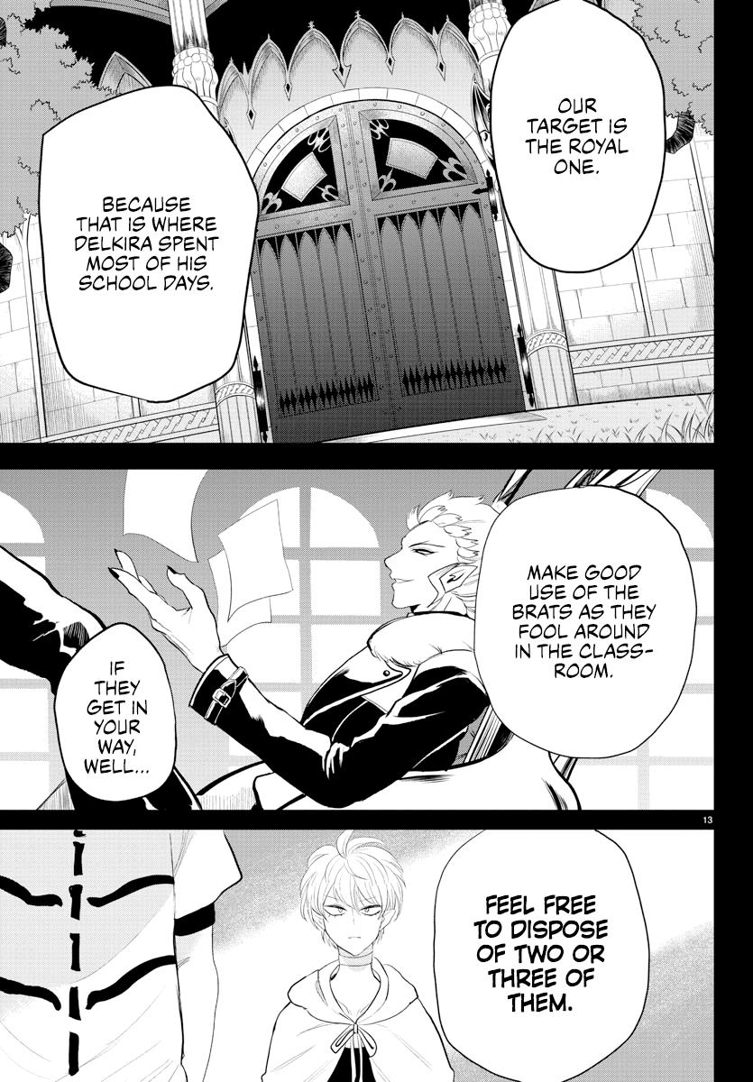 Read Welcome to Demon School En Manga Online