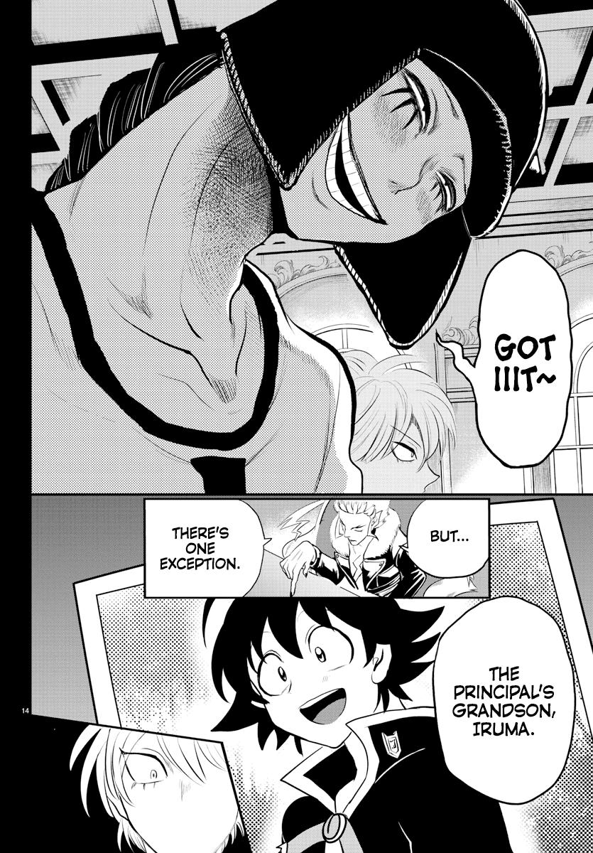 Read Welcome to Demon School En Manga Online