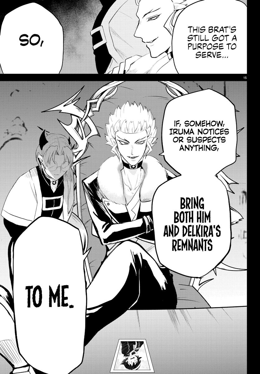 Read Welcome to Demon School En Manga Online