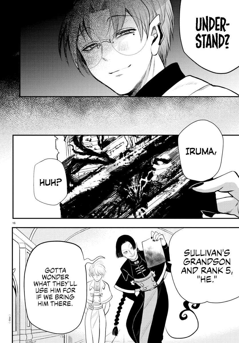 Read Welcome to Demon School En Manga Online