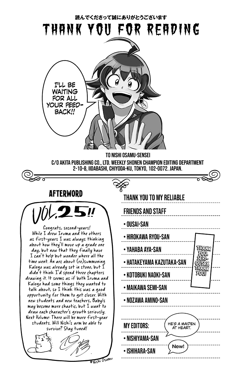 Read Welcome to Demon School En Manga Online