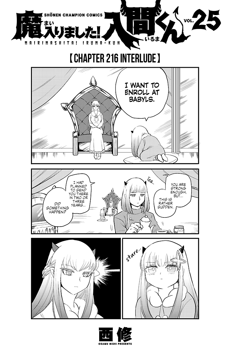 Read Welcome to Demon School En Manga Online