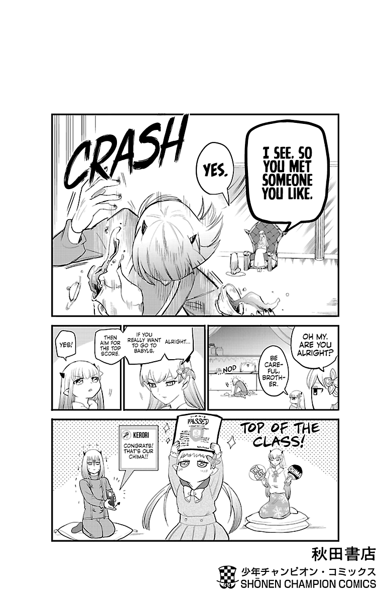 Read Welcome to Demon School En Manga Online