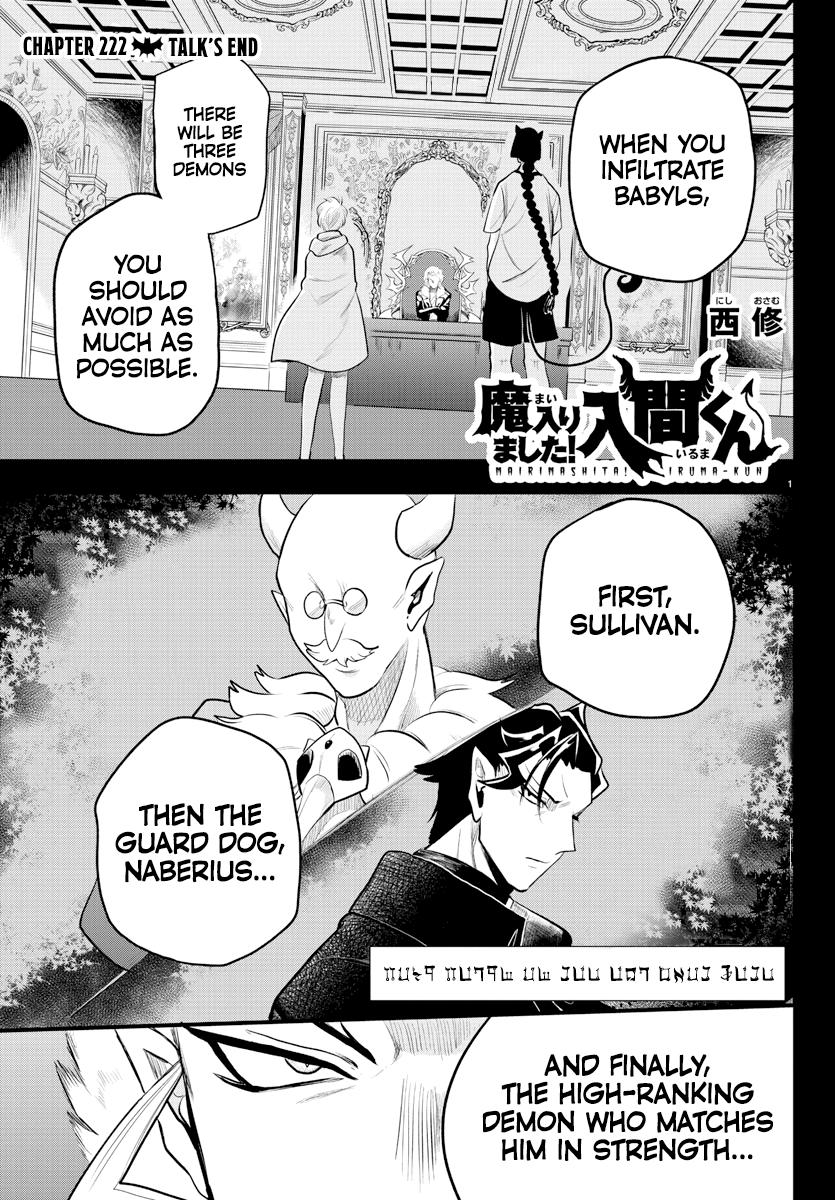 Read Welcome to Demon School En Manga Online