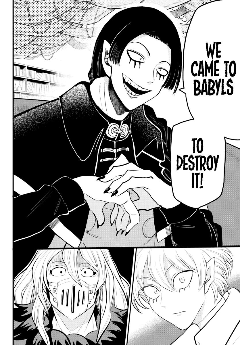 Read Welcome to Demon School En Manga Online