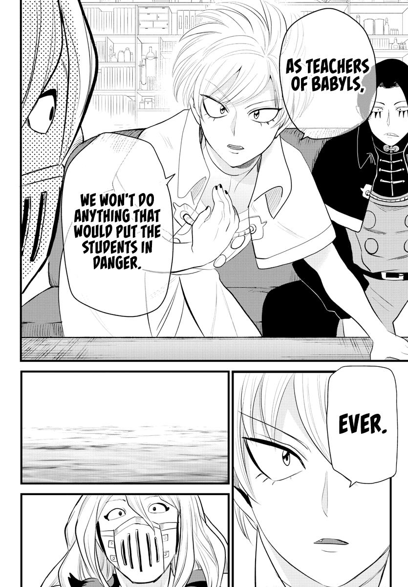 Read Welcome to Demon School En Manga Online