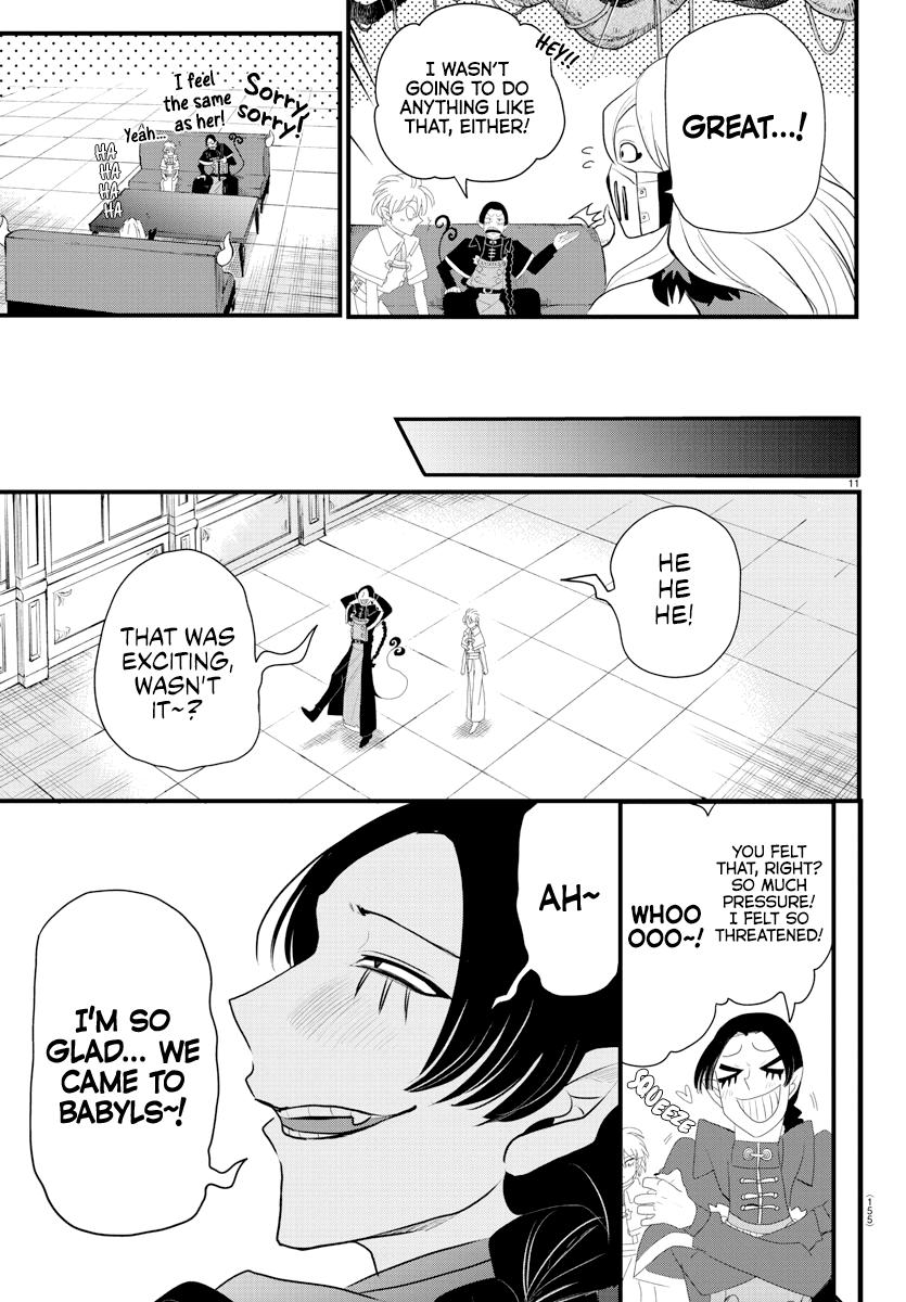 Read Welcome to Demon School En Manga Online