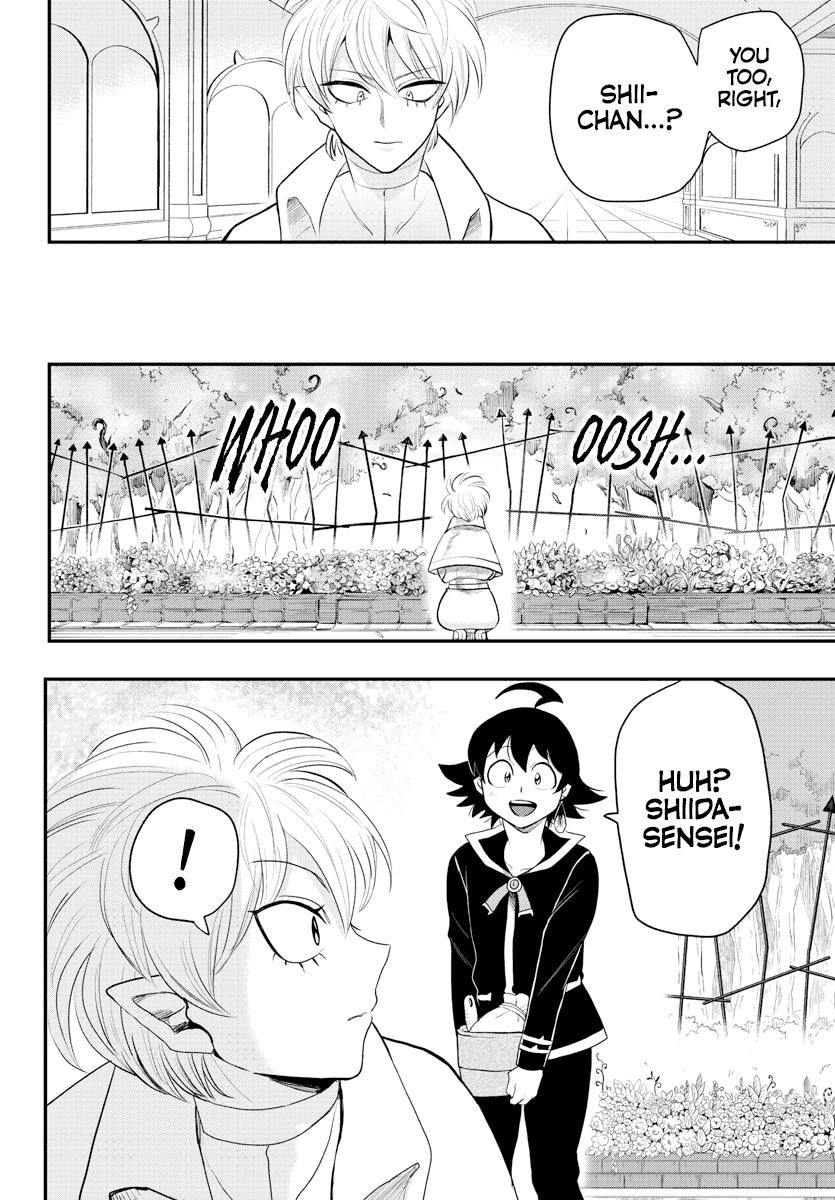 Read Welcome to Demon School En Manga Online