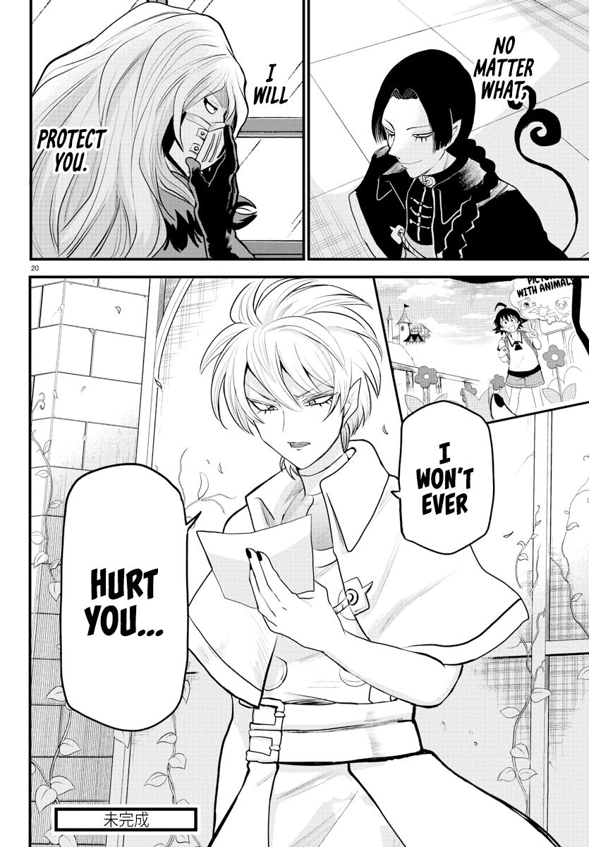 Read Welcome to Demon School En Manga Online