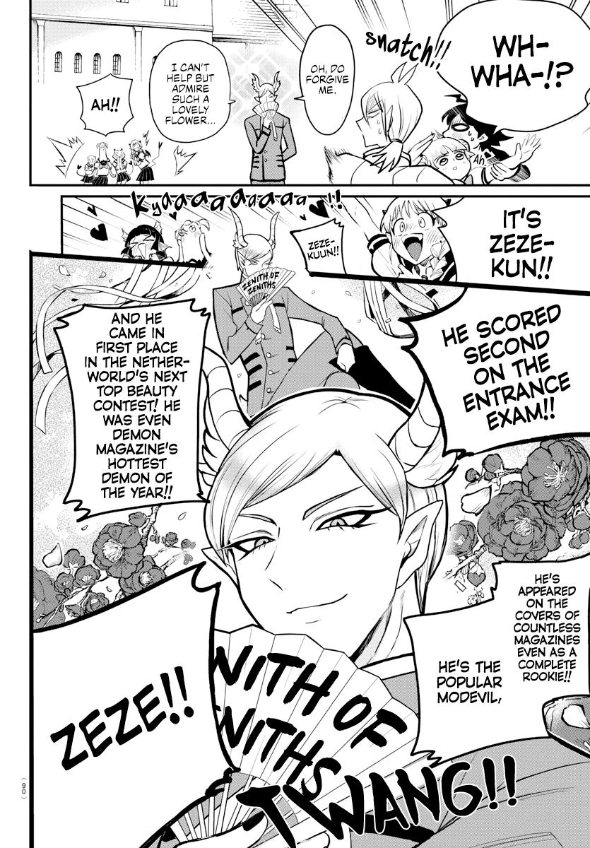 Read Welcome to Demon School En Manga Online