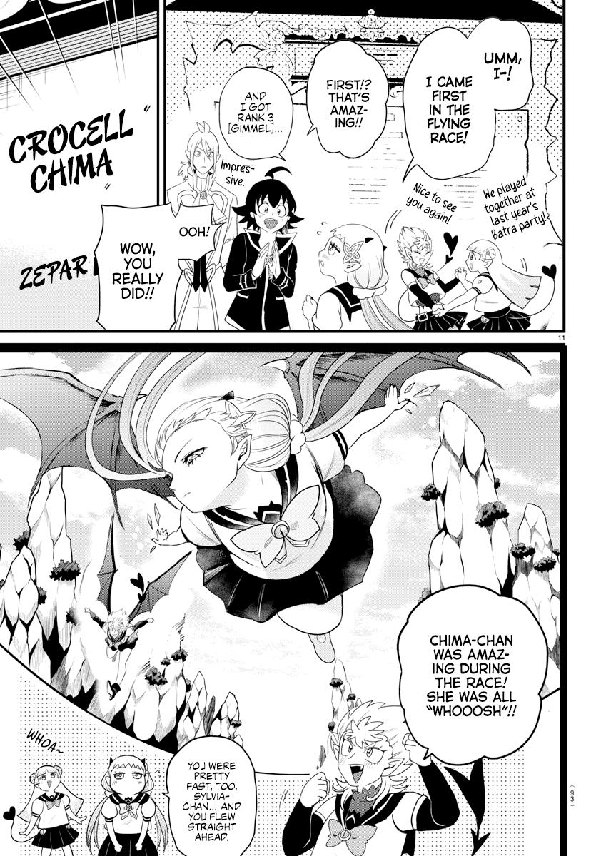Read Welcome to Demon School En Manga Online