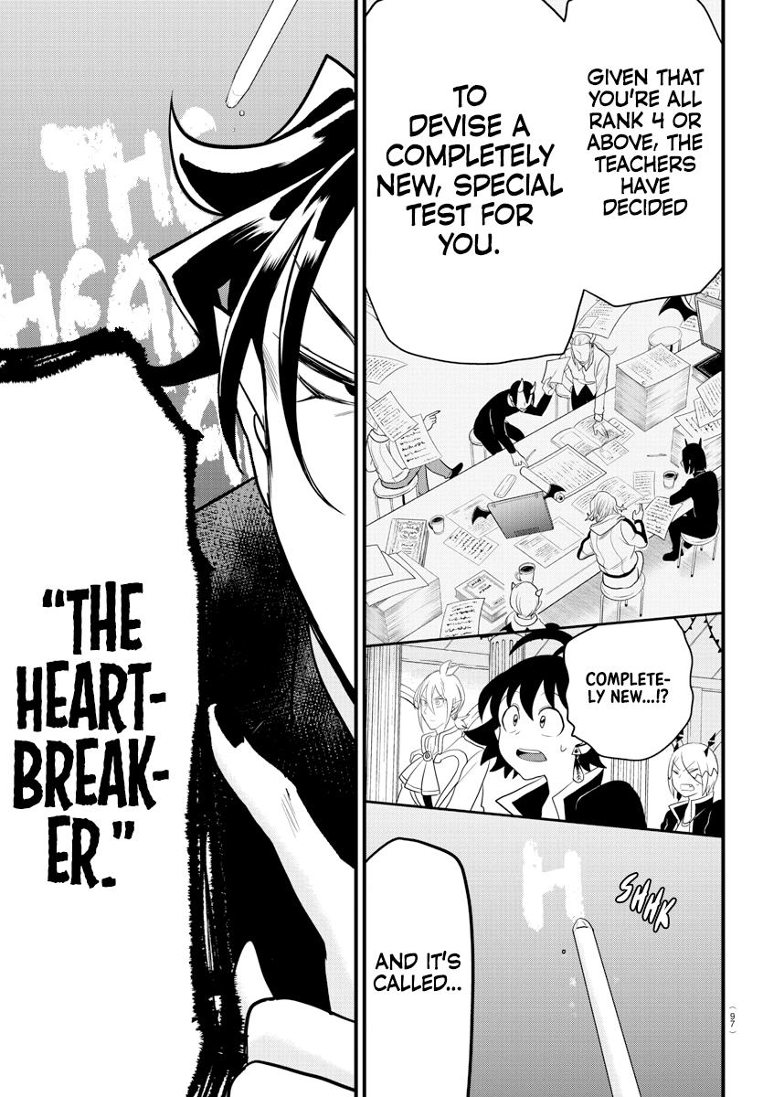 Read Welcome to Demon School En Manga Online