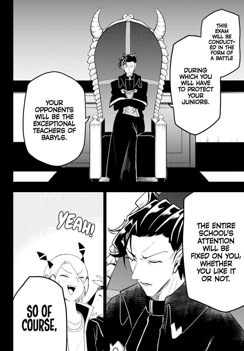 Read Welcome to Demon School En Manga Online