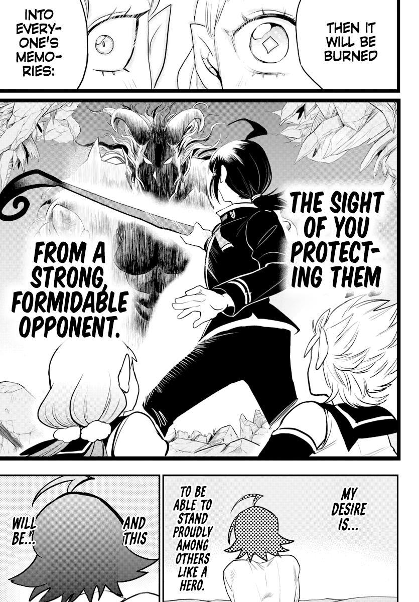 Read Welcome to Demon School En Manga Online