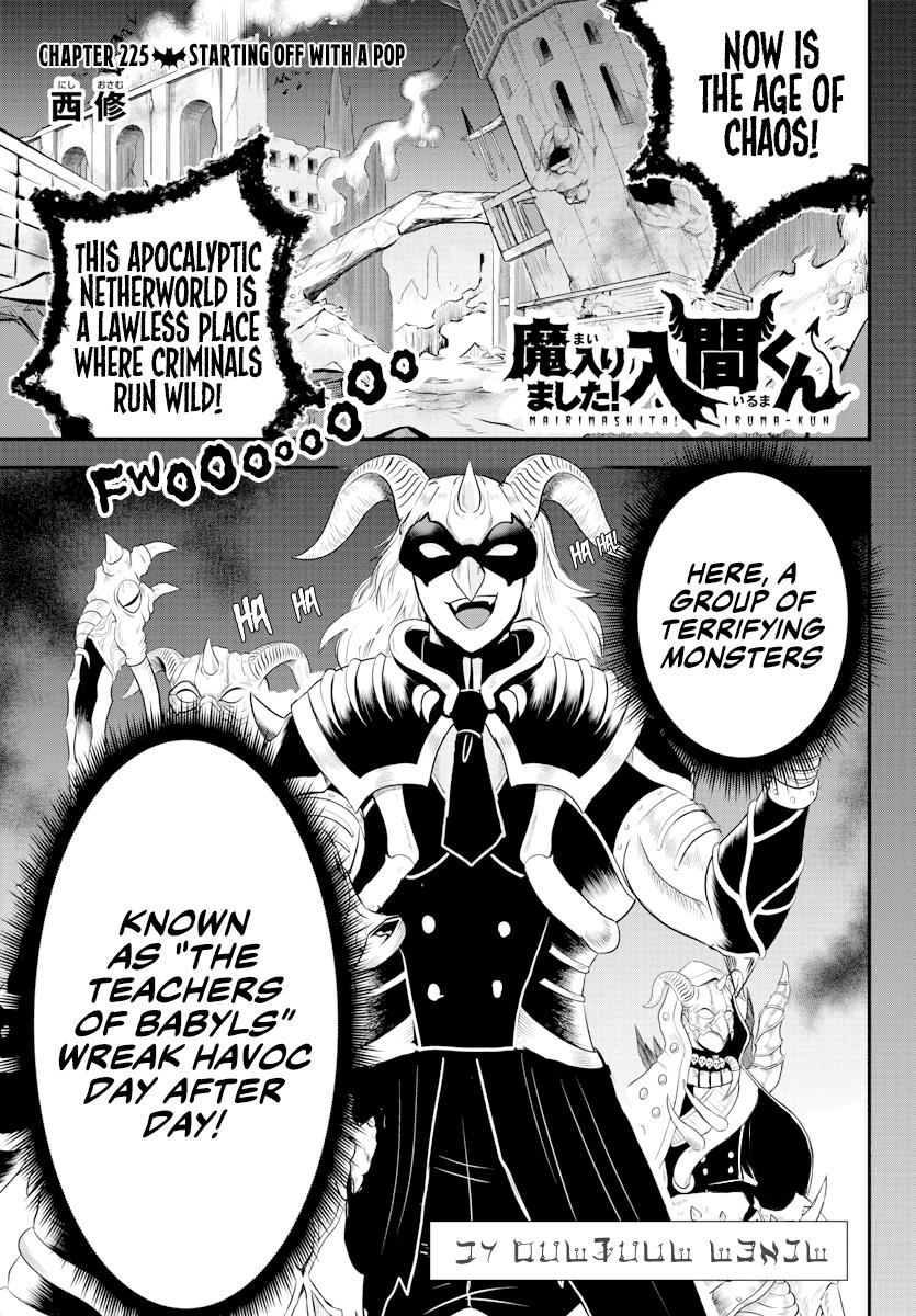 Read Welcome to Demon School En Manga Online